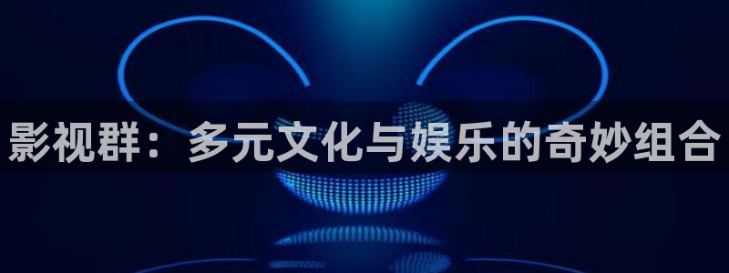 飘花影院午夜伦片不卡